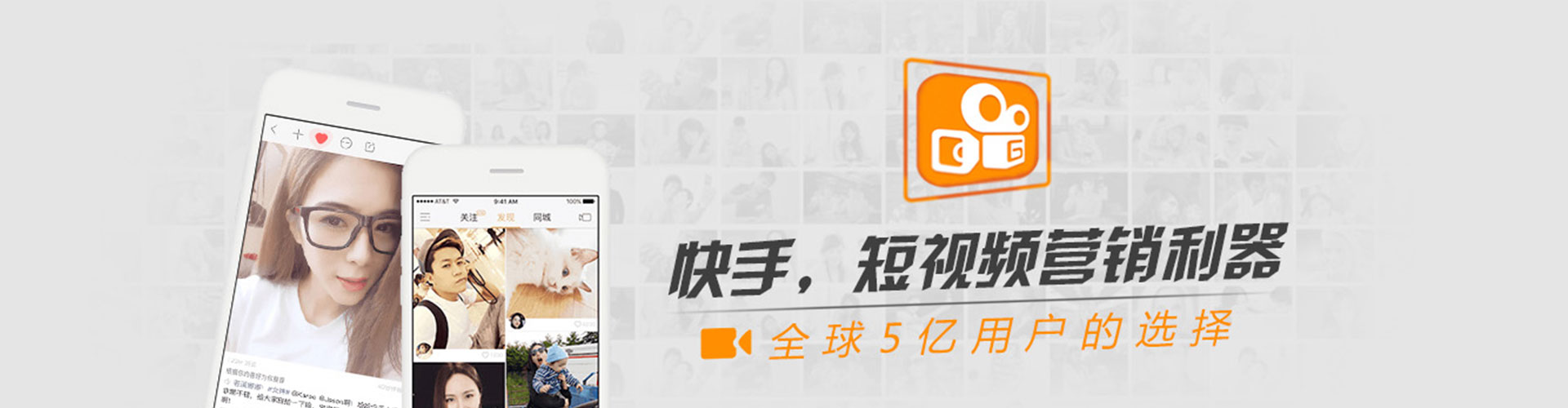 肥东百度开户返点