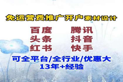 百度霸屏推广案例：揭秘如何打造企业品牌影响力