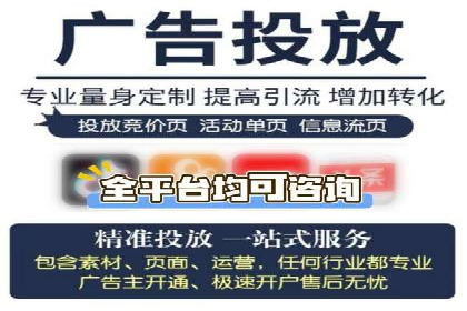 朋友圈信息流变革：新玩法与案例解读