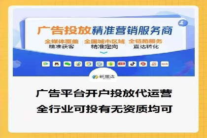 竞价员在SEM中的价值——以某企业为例